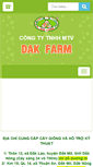 Mobile Screenshot of caygiongdakfarm.vn